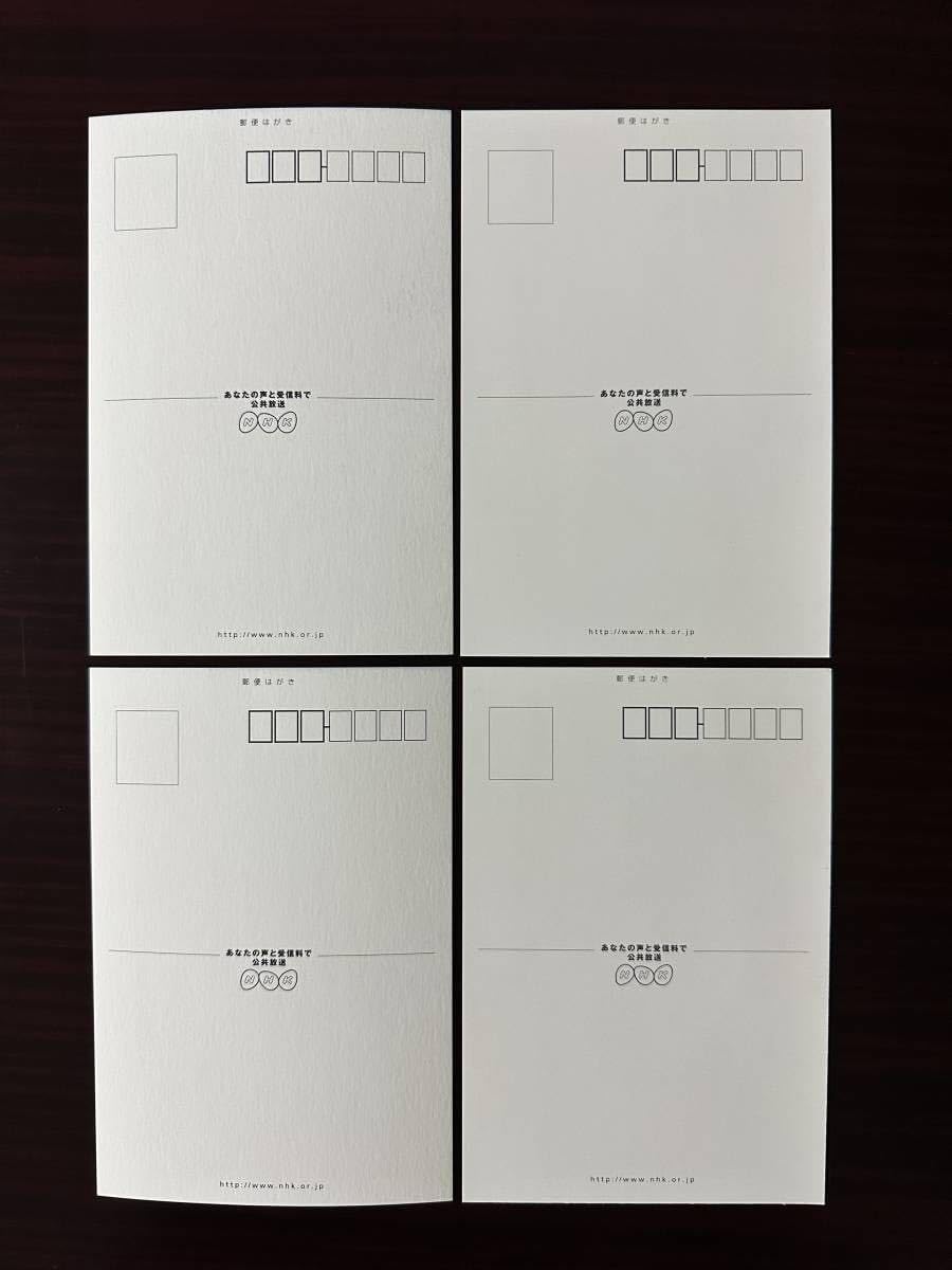 連続テレビ小説 ちゅらさん3 全2枚セット ggw725x Amazon.co.jp: 【DVDセット】連続テレビ小説 ちゅらさん 完全版